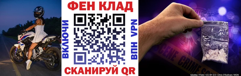 цены наркотик  Норильск  АМФЕТАМИН VHQ 