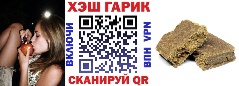 OMG ТОР  Норильск  Гашиш гашик 