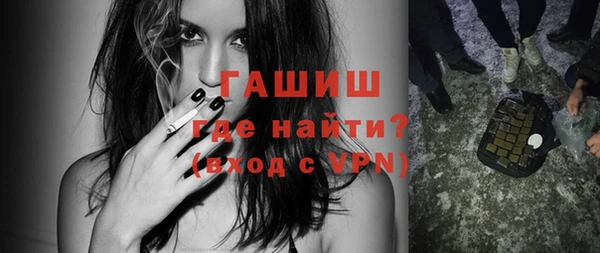 мет Абинск