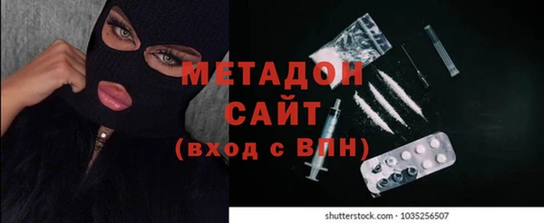 MESCALINE Абдулино
