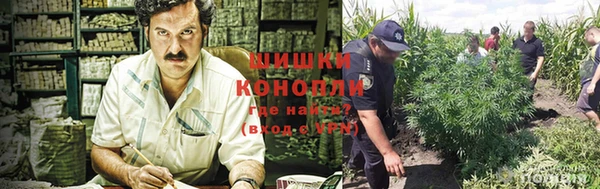 MESCALINE Абдулино