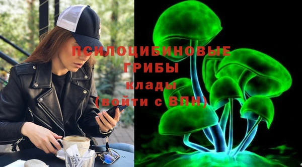 бутират Абаза