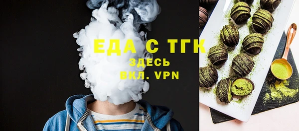 ECSTASY Алексин