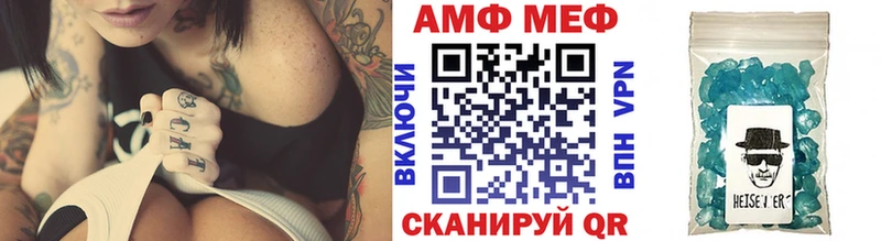 хочу наркоту  darknet какой сайт  Первитин Декстрометамфетамин 99.9%  Норильск  OMG онион 